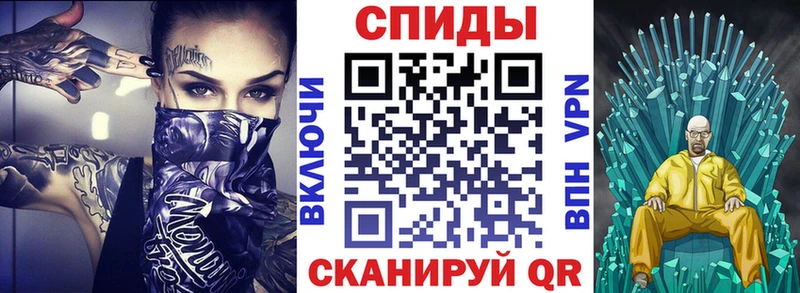 АМФ Розовый  где купить наркоту  Дивногорск 