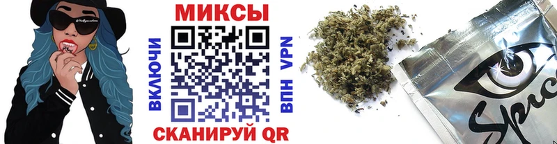 продажа наркотиков  Дивногорск  БУТИРАТ жидкий экстази 
