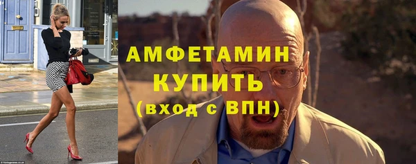 каннабис Гусь-Хрустальный