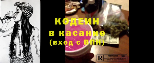 каннабис Гусь-Хрустальный