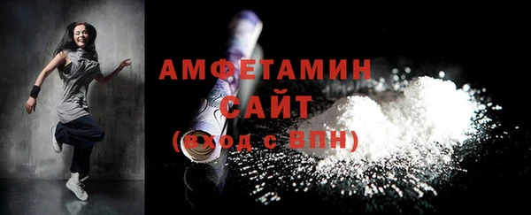 гашишное масло Гусиноозёрск