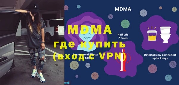 гашишное масло Гусиноозёрск