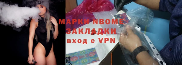 прущие крисы Гусев