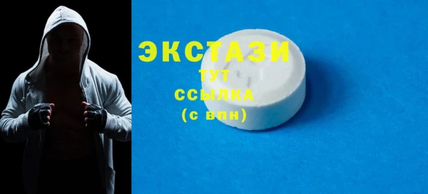 MDMA Premium VHQ Остров