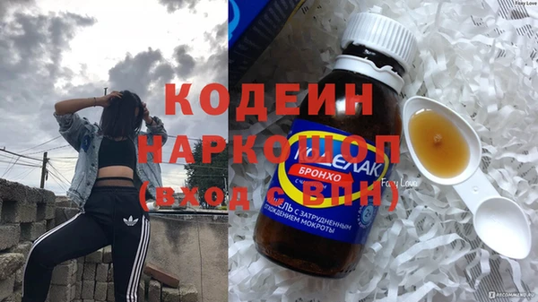 ешки Дмитровск