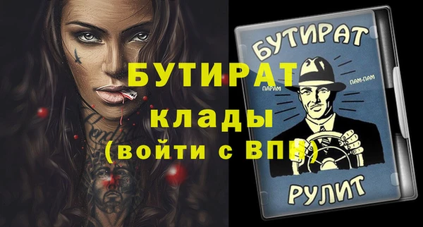 a pvp Ростов