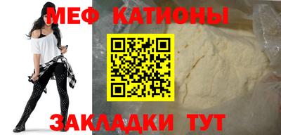 ECSTASY Кандалакша