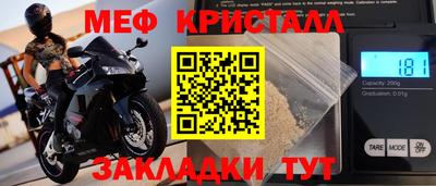 каннабис Канаш