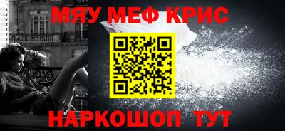 каннабис Канаш
