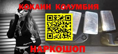 ECSTASY Кандалакша