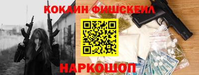 ECSTASY Кандалакша
