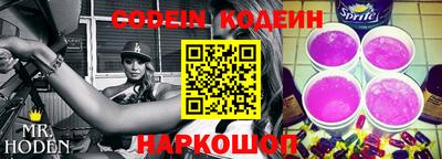 ECSTASY Кандалакша