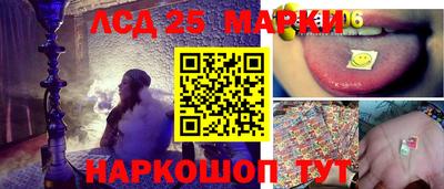 ECSTASY Кандалакша