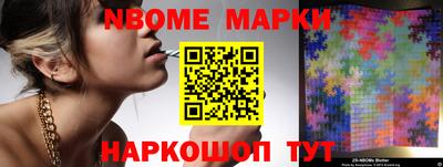 каннабис Канаш
