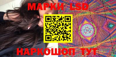 соль курить ск Краснодар