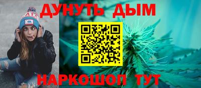 ECSTASY Кандалакша