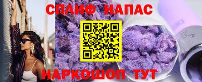 ECSTASY Кандалакша