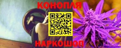 ECSTASY Кандалакша