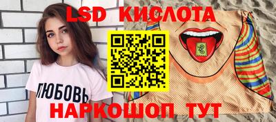 ECSTASY Кандалакша