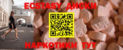 каннабис Канаш
