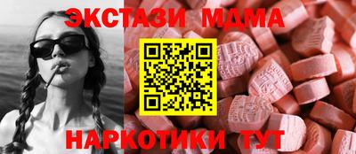 каннабис Канаш