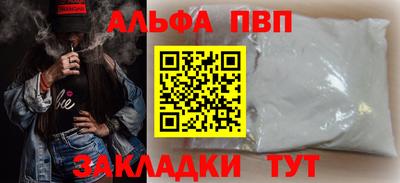 ECSTASY Кандалакша