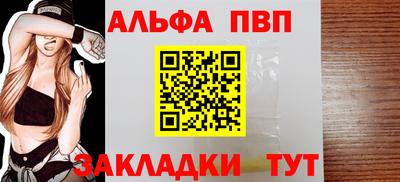 ECSTASY Кандалакша