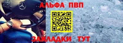 ECSTASY Кандалакша