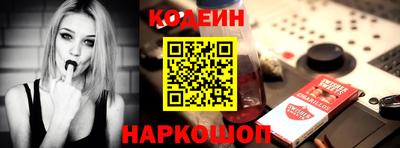 каннабис Канаш