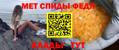 ECSTASY Кандалакша