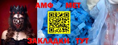 каннабис Канаш