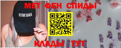 каннабис Канаш