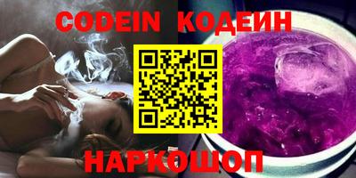 ECSTASY Кандалакша