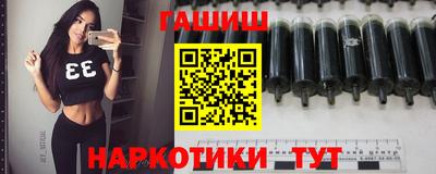 марихуана Камышлов