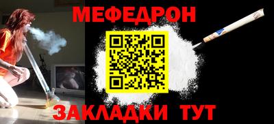 марихуана Камышлов
