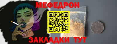 марихуана Камышлов
