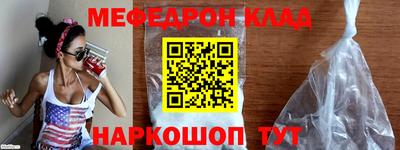 каннабис Канаш