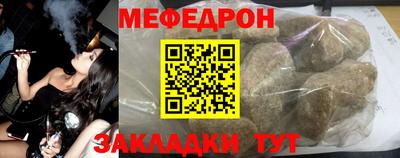марихуана Камышлов