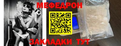 ECSTASY Кандалакша