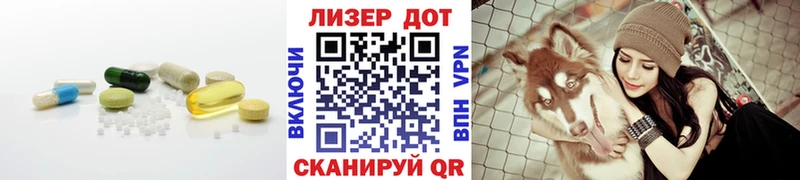 mega рабочий сайт  Дивногорск  LSD-25 экстази кислота  купить  